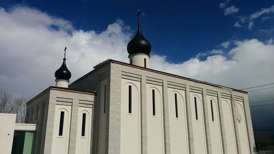 Saint George Orthodox Russian Church